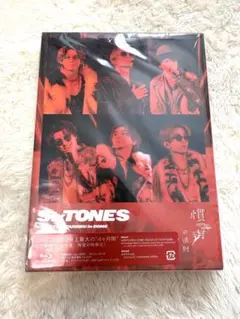 SixTONES 慣性の法則 初回盤 Blu-ray(2枚組)