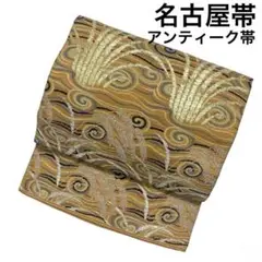 Item thumbnail for item fe315728-a24a-4e81-99a4-c08694bf5ff7