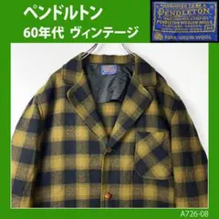 【60s】USA製ペンドルトン バッファローチェックジャケット◆古着ヴィンテージ