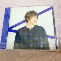 新品・未開封 伊礼亮 アイトヒト