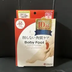 Item thumbnail for item bb92d9f6-cdbf-4097-beb4-166f632a77af