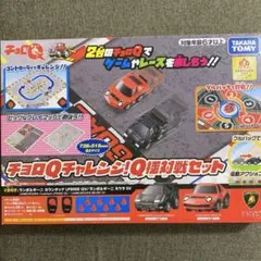 Item thumbnail for item 97ccf3fd-0cf9-4519-a99c-86ab513d9b4f