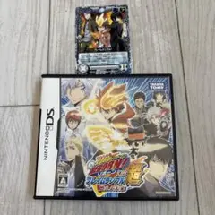 家庭教師ヒットマン REBORN!DS フレイムランブル超（ハイパー）燃えよ未来