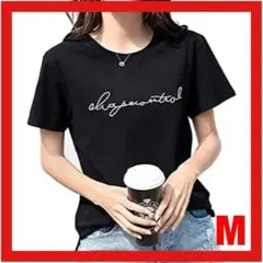 ★カットソー★レディース★半袖★ロゴ★きれいめ★カジュアル★ブラック★M★