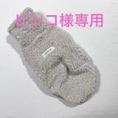 Item thumbnail for item edeefa22-fabc-4c26-a939-2d689a6573a6
