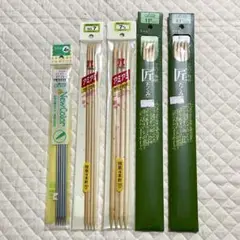 クロバー棒針　4本針　5本針　まとめて