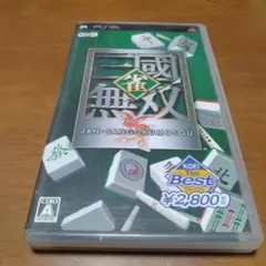 Item thumbnail for item 1876da67-337a-4c05-a48f-0b78f26f22fc