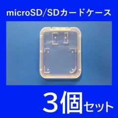 Item thumbnail for item 4d3f7a0a-2f2d-4172-988c-545b864bef64