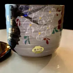 Item thumbnail for item 0cb307c2-4320-4def-acfd-65bd89db818b