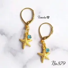 Item thumbnail for item 1ce57407-7e50-44ab-af81-dc4e93ca2b3d