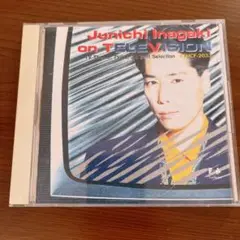 稲垣潤一　on TELEVISION CD アルバム　昭和