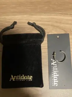 Antidote Buyers Club ピアス　2つセット 中古・古着通販】ANTIDOTE BUYERS CLUB (アンチドートバイヤーズ