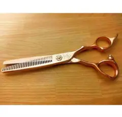 Item thumbnail for item 18623011-a412-4224-b0ca-6232a6ec1ecb