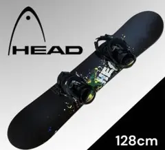 美品 Head 128cm キッズ スノーボード 子ども 子供