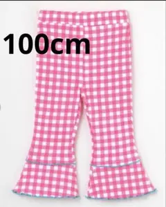 100サイズ/新品タグ付き