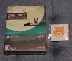 PS4 ゴースト トリック 謎解きキット トリツキBOX ピンバッジ