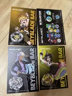 BEYBLADE BAR　ベイブレードx ステッカー　ポストカード　4枚セット