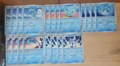 M172 ナミイルカ イルカマン 進化ライン ポケモンカード ポケカ