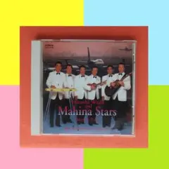 CD 和田弘 マヒナスターズ ベスト&ベスト 全12曲