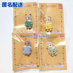 Item thumbnail for item d3fe25e4-8317-4c66-8707-d8426170a6a0