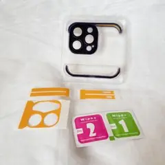 Item thumbnail for item d42e6fb0-fbea-437e-9485-8f24196975b8