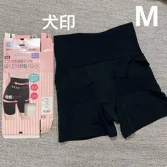 Item thumbnail for item cf105ff3-57fc-4a3c-9905-ae0b1493c59b