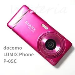 レア機種 再入荷 ！docomo FOMA LUMIX Phone P-05C