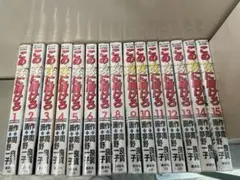 この女に賭けろ　全巻セット