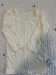 Item thumbnail for item 72cef4b3-83e6-4296-a7e4-f77d75527d27