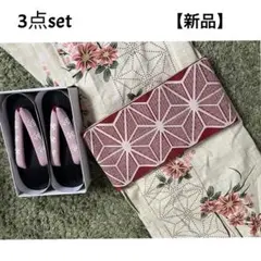 Item thumbnail for item d8653782-009d-480f-a20d-0074a613017b
