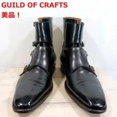 ●良品●ギルドオブクラフツ　レザーベルト　Guild of Crafts READY TO WEAR – Guild of Crafts