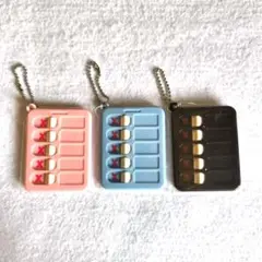 ラスト！　忘れ物チェッカー　キーホルダー3色セット