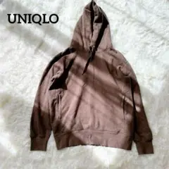 2557⭐︎UNIQLO ユニクロ　フーディー　ビッグシルエット　無地　ブラウン