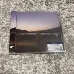 川崎鷹也 ぬくもり CD ①