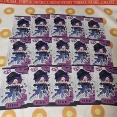 Item thumbnail for item 1791ecc5-a3e6-464d-902f-8e1d235810b3