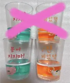 Item thumbnail for item 02641f40-b625-4f05-b2fb-5f0804778a9f