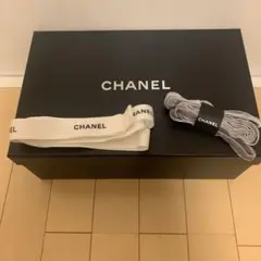CHANEL 箱 週末お値下げ‼️