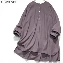 【獄美品】ヘブンリー リネン チュニック ロングシャツ バンドカラー ゆったり