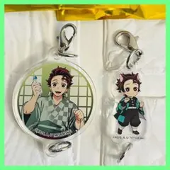 鬼滅の刃 ナムコ限定 アクリルチャーム　竈門炭治郎　2点