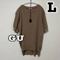 【L】GU♡新品♡大きいサイズOK♡5分袖ワッフルオーバーサイズT♡