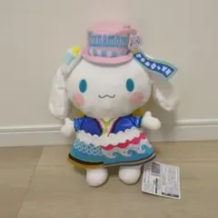 ピューロランドライブキャラ BIGぬいぐるみ 　シナモロール
