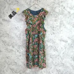 美品　デニーローズ　ワンピース【42】ブルー系　花柄　総柄　フリル　イタリア製