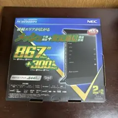 新品未開封　NEC 11ac対応 867＋300Mbps 無線LANルータ