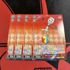 Item thumbnail for item 109e982b-693b-485a-ba05-a6bd68f15042