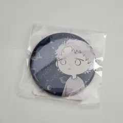 怪異さんと飛鳥くん　グッズ　缶バッジ