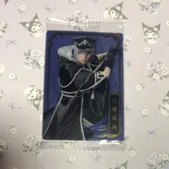 Item thumbnail for item 395d7508-a5fd-4612-b929-648839acd040