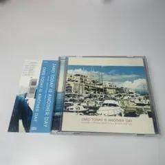 帯付　ZARD ザード　TODAY IS ANOTHER DAY