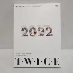 TWICE JAPAN DEBUT 5th Anniversary DVD
