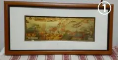 2025年最新】美術品 中国 純足金の人気アイテム - メルカリ