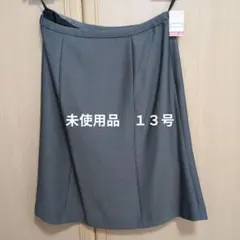 Item thumbnail for item 96d837b0-815e-4835-a3af-78646a293148